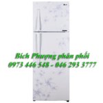 Giá Rẻ Tại Kho: Tủ Lạnh Lg Gn-L275Bf 255 Lít
