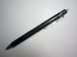 Bút Bi Xóa Được - Made In Japan. Cực Hữu Dụng