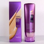 Bb Cream Power Perfection The Face Shop
