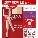 Quần Tất Sabrina Natural Fit Nhật Bản Siêu Dai, Chống Rút Sợi Giá Rẻ Nhất!