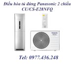 Điều Hòa Tủ Đứng Panasonic 2 Chiều Cu/Cs-E28Nfq Giá Tốt Cho Dự Án