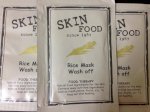 Gói Mẫu Dùng Thử Mặt Nạ Cám Gạo Skinfood Rice Mask Wash Off