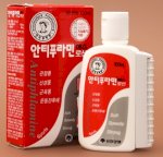 Dầu Nóng Xoa Bóp Antiphlamine Chai 100Ml Của Hàn Quốc