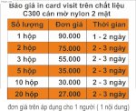 In Card Visit, Danh Thiếp, Namecard