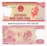 Tiền Cotton 10,20,50,100 Ngàn 1993