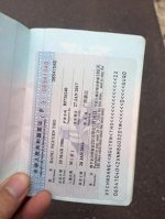 Nhận Làm Visa Trung Quốc 1 Năm Lao Động Bên Trung Quốc