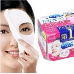 Mặt Nạ Collagen Kose Cosmeport Hộp 30 Miếng