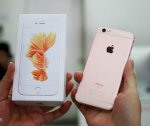 Iphone 6S Plus Vàng Gold   Đài Loan Loại 1