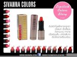 Son Môi Lipstick Colors Story Sivanna Hf 622 Giá 42K,38K,36K