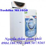 Trình Làng Model Mới 2016 Aw-Me1050Gv, Máy Giặt Lồng Đứng Toshiba Me1050 9.5 Kg