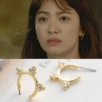 Bông Tai Song Hye Kyo - Phim Hậu Duệ Mặt Trời