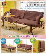 Giường Gấp Sofa Hàn Quốc Sự Kết Hợp Thông Minh Từ Giường Ngủ Thư Giãn Thành Sofa