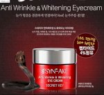 Kem Dưỡng Mắt Secret Key Syn Ake Anti Wrinkle & Whitening Eye Cream