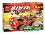 Đồ Chơi Trẻ Em Lego Ninja, Lính, Robot, ....Cập Nhật Liên Tục