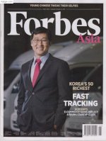 Nhận Đặt Báo Forbes