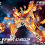 Try Burning Gundam (Hgbf) - Hobbystar ( Sale Off )