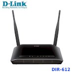 D-Link Dir-612 Router Wifi 300Mb 2 Râu Giá Tốt Nhất Bh 12Th Chính Hãng