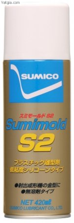 Cung Cấp Dầu Chống Dính Bôi Trơn Sumico Sumi Mold Fh ( 420Ml/Bottle) Từ Nhật Bản