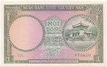 Bộ Tiền Việt Nam Cộng Hòa Năm 1955 Lần Thứ 2