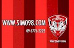 Sim Đầu Mới 0868 - 0888 Đuôi 868 886 688 686 8688 8868 6886 8668