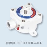 Sht-4700D Sunghwa Detector-Đầu Dò Khí Sht-4700D-Đại Lý Hãng Sunghwa Detector