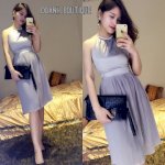 Váy Xinh - Shop Váy Đẹp Hà Nội Một Giá 250K