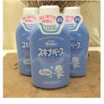 Sữa Tắm Diệt Khuẩn Trị Rôm Sảy Skina Babe Của Nhật - Sữa Tắm, Dầu Gội Đầu