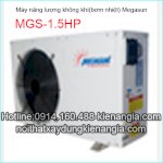 Máy Nước Nóng Năng Lượng Không Khí, Máy Bơm Nhiệt Heat Pump Megasun Giá Rẻ Nhất