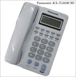 Panasonic Kx-T2410 Cid