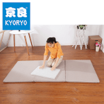 Đệm 3D Kyoryo Nhật Bản,Gối 3D Trẻ Em Kyoryo Nhật Bản- Freeship Toàn Quốc