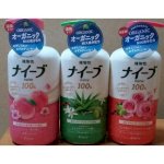 Sữa Tắm Kracie Naive 500Ml Nhật Bản