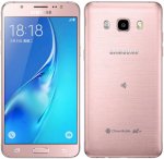 Bán Samsung Galaxy J5 2016-Hỗ Trợ Trả Góp 0%-Giá Chỉ 4.85Tr
