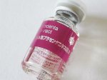 Serum Placenta Extract Net 5Ml - 265K-268K-270K