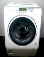 Máy Giặt Toshiba Tw-150Vc