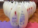 Sữa Tắm Cá Ngựa  Algemarin Perfume Shower Gel  300Ml - Đức