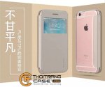 Bao Da G-Case Khay Dẻo Lưng Trong Iphone 6/ 6S/6 Plus/ 6Splus/ 7/ 7 Plus Cao Cấp