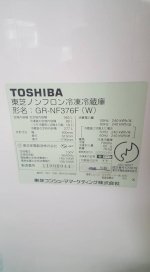 Tủ Lạnh Toshiba Gr-Nf376F