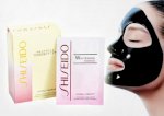 Hộp 10 Mặt Nạ Bùn Non Shiseido Dưỡng Trắng Da