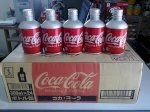 Coca Cola Nhật Chai Nhôm Nắp Vặn