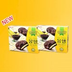 Bánh Ngọt Chocopie Chuối, Kem Lotte Giá Sỉ