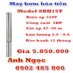 Máy Bơm Hỏa Tiễn 4 Inch Ircem 8Bh15T 2Hp Giá Rẻ Tại Thuận Hiệp Thành