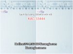 Gạch Ốp Tường Viền Nổi Điêu Khắc Mẫu 2017 Kag-33444, Kag-33445 Giá Rẻ