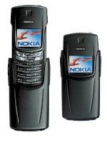 Điện Thoại Nokia 8910 Chính Hãng Tồn Kho