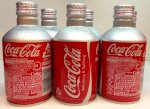 Nước Ngọt Coca Chai Nhôm Nắp Vặn Từ Nhật Mừng Xuân 2017