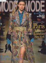Đặt Tạp Chí Vouge, Elle, Harpers Bazaar, Her World, Marie Claire