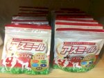 Sữa Asumiru Dành Cho Bé Từ 4-16 Tuổi