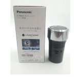 Máy Lọc Không Khí Panasonic Nanoe F-Gmk01-K - Khử Mùi, Hút Mùi Ô Tô