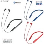 Bán Tai Nghe Bluetooth Sony In-Ear Xb70Bt Với Extra Bass Tại Hà Nội