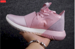 Giày Adidas Originals Tubular Defiant Baby Pink Cực Xinh