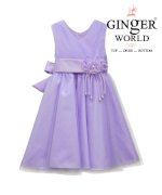 Ginger World Buôn Bán Váy Múa, Đầm Công Chúa, Đầm Dự Tiệc